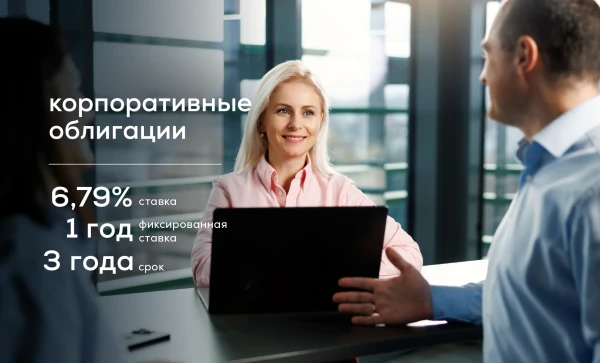
                                                                                         https://alto.md/public/storage/media/2026/03/30//big-image_1774857888_QBdb9L2PJ7.webp
                                                                                        