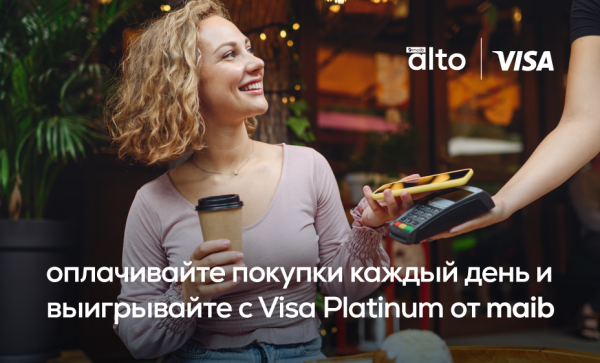 
                                                                                         https://alto.md/storage/media/2023/10/03//big-image_1696321227_yU2M2b3siW.png
                                                                                        
