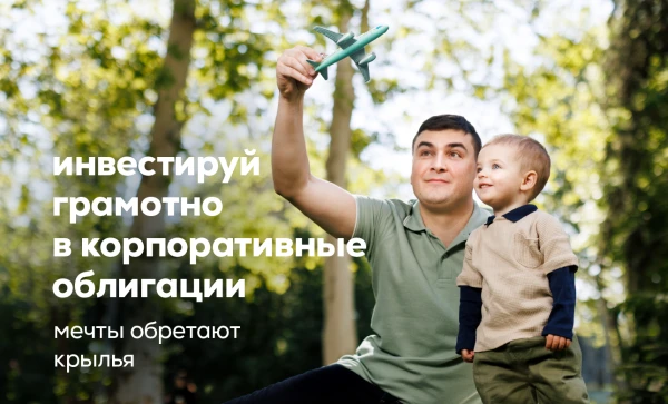 

                                                                                     https://alto.md/storage/media/2025/05/29//big-image_1748501968_1N6DdznN8m.webp
                                            
                                    